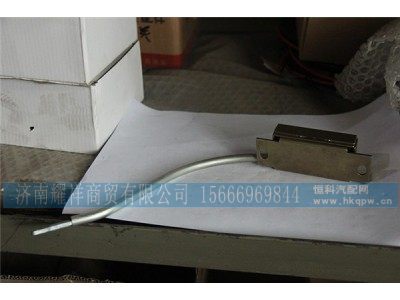 1646290603,锁体,济南耀祥商贸有限公司