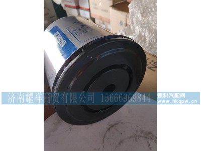 4329012472,干燥器上体,济南耀祥商贸有限公司