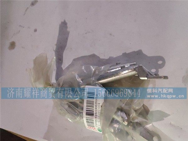 AZ1662510001+004座椅靠背调整手柄