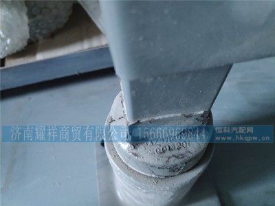 AZ9716040002,,济南耀祥商贸有限公司
