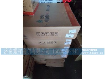 AZ9921160200,离合器压盘总成,济南耀祥商贸有限公司