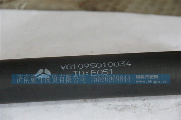 VG1095010034,带纤维夹层胶管,济南耀祥商贸有限公司