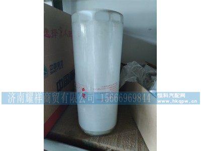 VG1246070002,旋装式机油滤清器,济南耀祥商贸有限公司