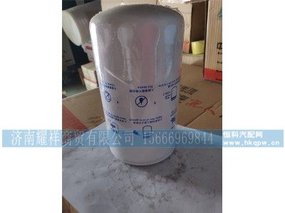 VG1246070031,旋装式机油滤清器,济南耀祥商贸有限公司