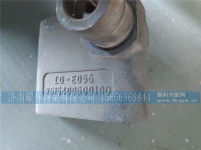 VG1540050010,气门摇臂座,济南耀祥商贸有限公司