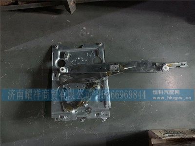 VG1664330404,升降器,济南耀祥商贸有限公司