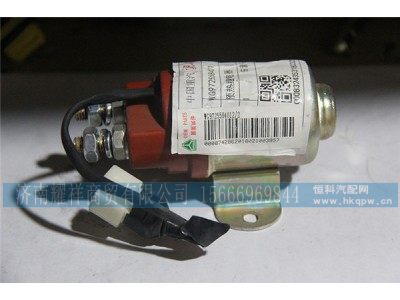 WG972558401,预热继电器,济南耀祥商贸有限公司