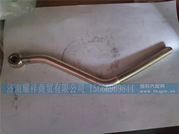 WG1024060007,,济南耀祥商贸有限公司