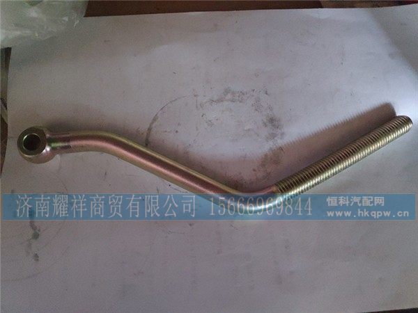 WG1024060007,,济南耀祥商贸有限公司