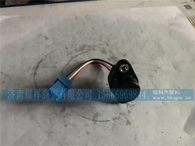 WG1034130181+002,混合腔压力传感器,济南耀祥商贸有限公司