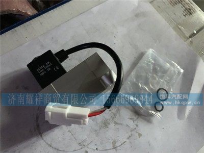 WG1034130181+007,稳压阀,济南耀祥商贸有限公司