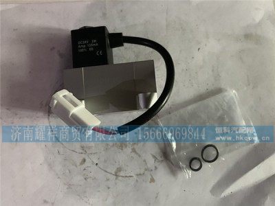 WG1034130181+007,稳压阀,济南耀祥商贸有限公司