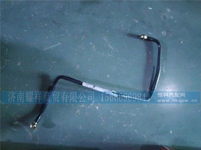 WG220325002212,当范围挡成型软轴,济南耀祥商贸有限公司