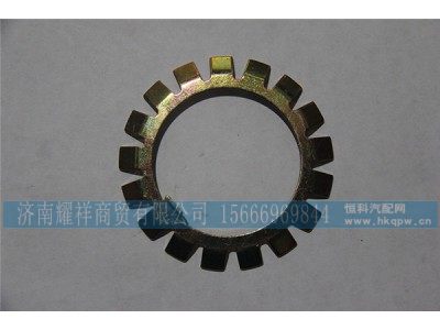 WG9981320148AC16,桥贯通轴轴承锁紧垫片,济南耀祥商贸有限公司