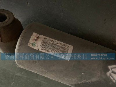 WG9925680028,豪沃前桥减震器,济南耀祥商贸有限公司