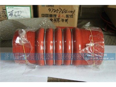 WG9925530108,中冷器膠管,濟(jì)南耀祥商貿(mào)有限公司