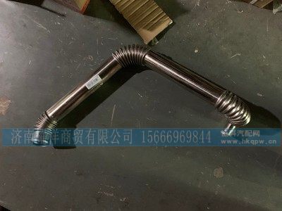 WG9925530035,散热器出水钢管总成,济南耀祥商贸有限公司