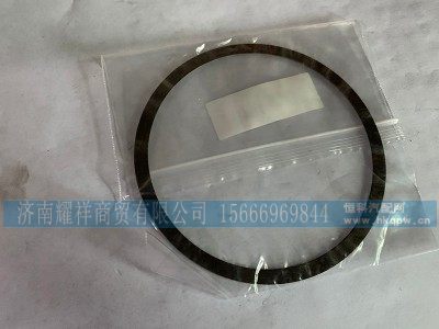 WG9925521192,定位垫圈,济南耀祥商贸有限公司