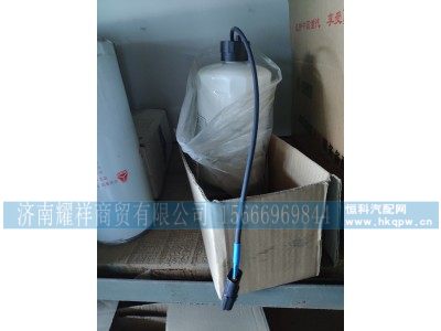 WG9725551310,柴油粗滤器,济南耀祥商贸有限公司