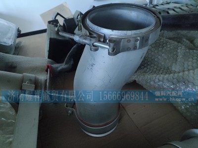 WG9725530170,中冷器進氣鋼管,濟南耀祥商貿有限公司