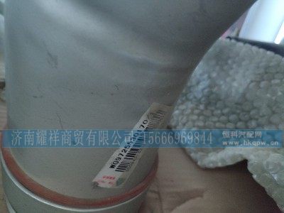 WG9725530170,中冷器進氣鋼管,濟南耀祥商貿有限公司