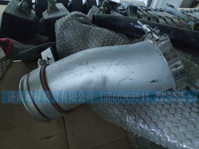 WG9725530170,中冷器進氣鋼管,濟南耀祥商貿有限公司