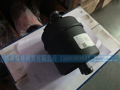 WG9725470133,塑料油罐总成,济南耀祥商贸有限公司