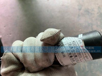 WG9724770015,柔性电缆,济南耀祥商贸有限公司