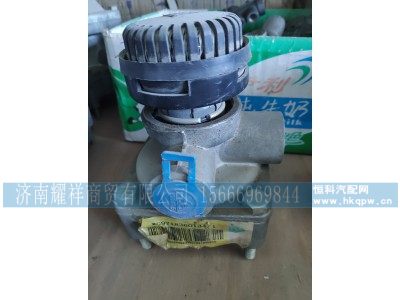 WG9718360134,继动阀,济南耀祥商贸有限公司