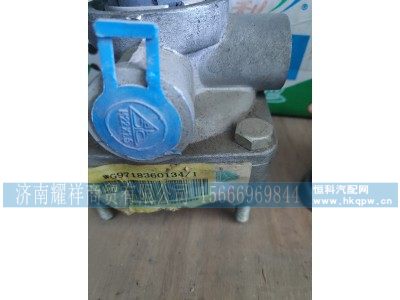WG9718360134,继动阀,济南耀祥商贸有限公司