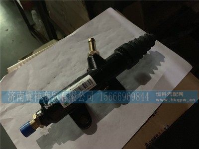 WG9323230055,离合器总泵,济南耀祥商贸有限公司