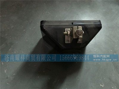 WG9200720040,雾灯,济南耀祥商贸有限公司