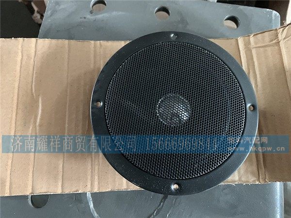 WG9140780003,扬声器,济南耀祥商贸有限公司