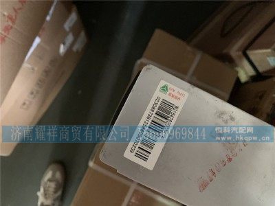 WG1642820005,蒸发器总成,济南耀祥商贸有限公司