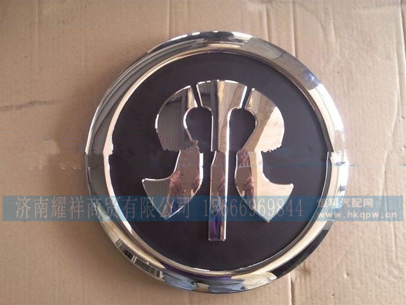 WG1684111012STEYR,,济南耀祥商贸有限公司