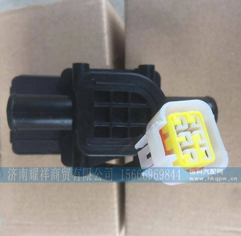 DZ14251841013,,济南耀祥商贸有限公司
