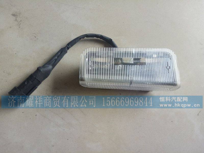 DZ97189721320,,济南耀祥商贸有限公司