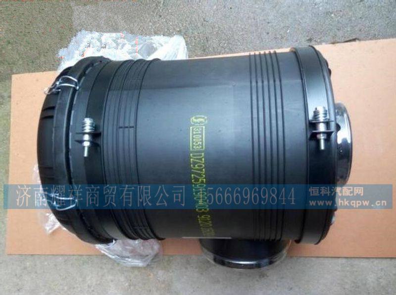DZ97259190403,,济南耀祥商贸有限公司