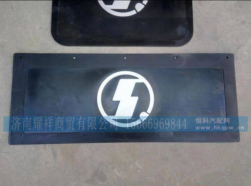 DZ14251230023,,济南耀祥商贸有限公司