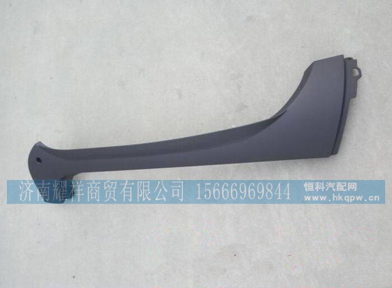 DZ14251970020,,济南耀祥商贸有限公司