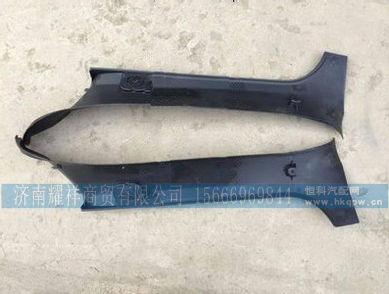 DZ14251610180,,济南耀祥商贸有限公司