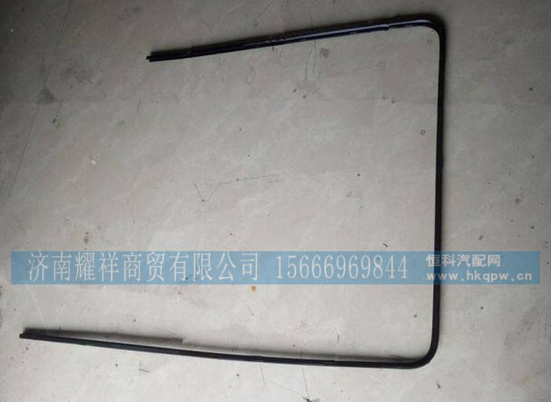 DZ14251330019,,济南耀祥商贸有限公司