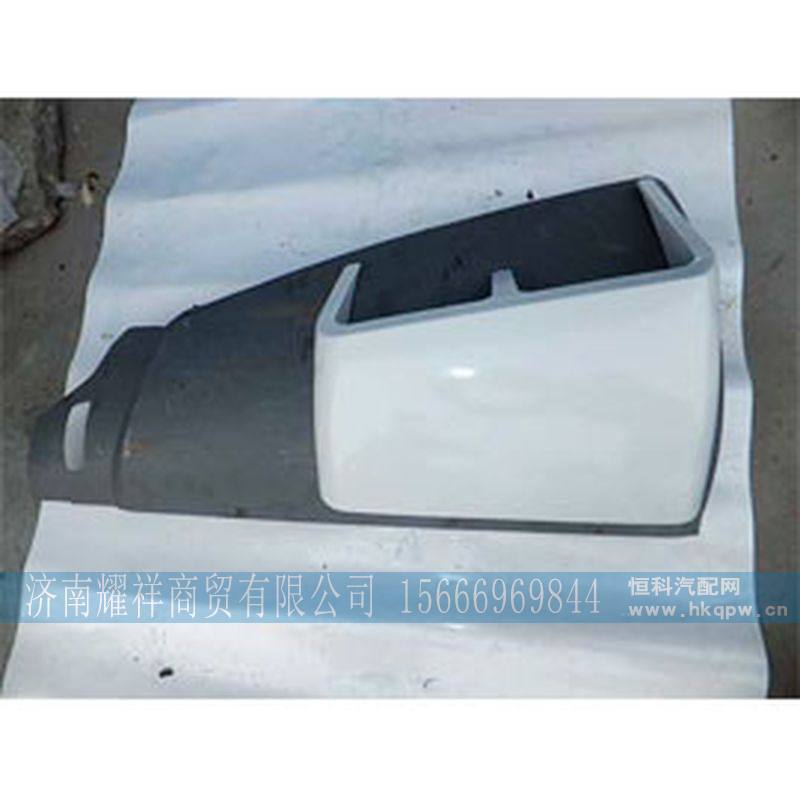 ,,济南耀祥商贸有限公司