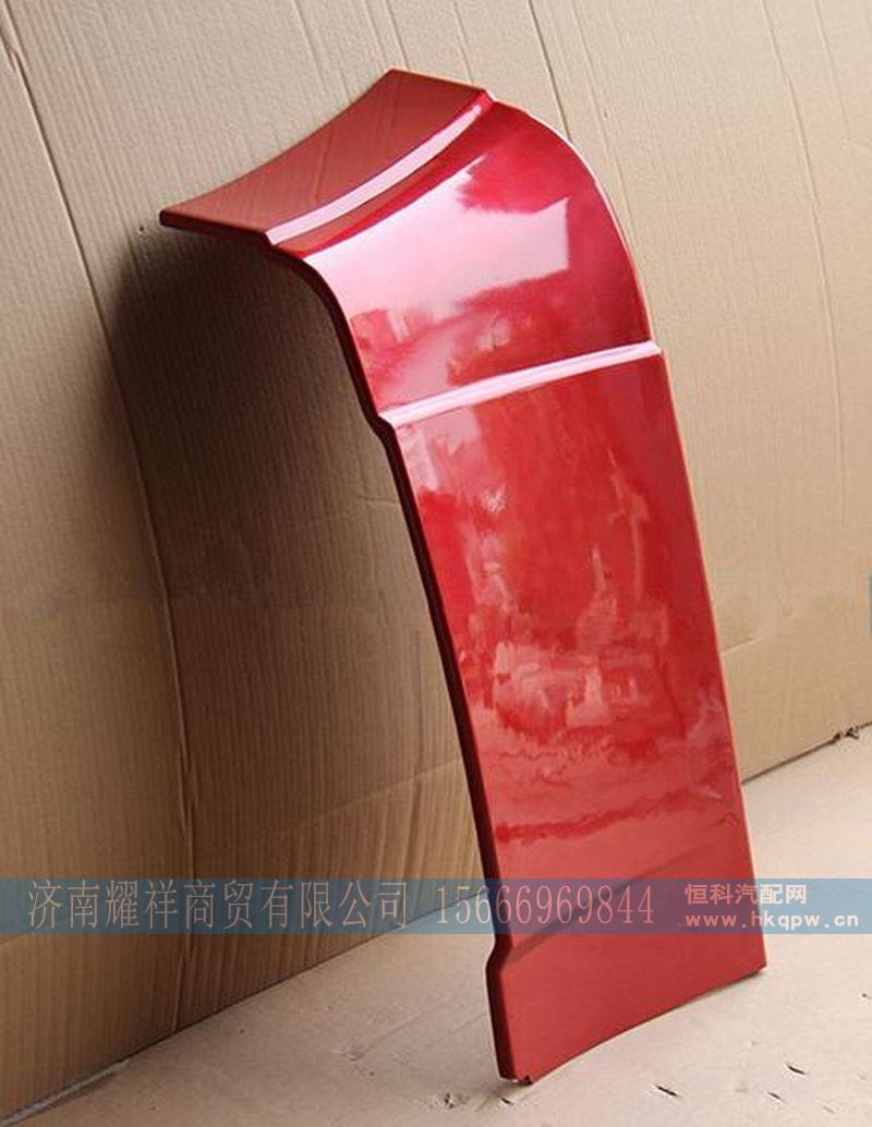 WG1644870031,,济南耀祥商贸有限公司