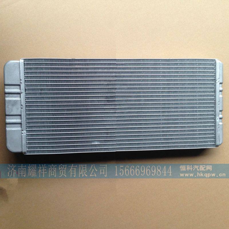 WG1664820053,,济南耀祥商贸有限公司