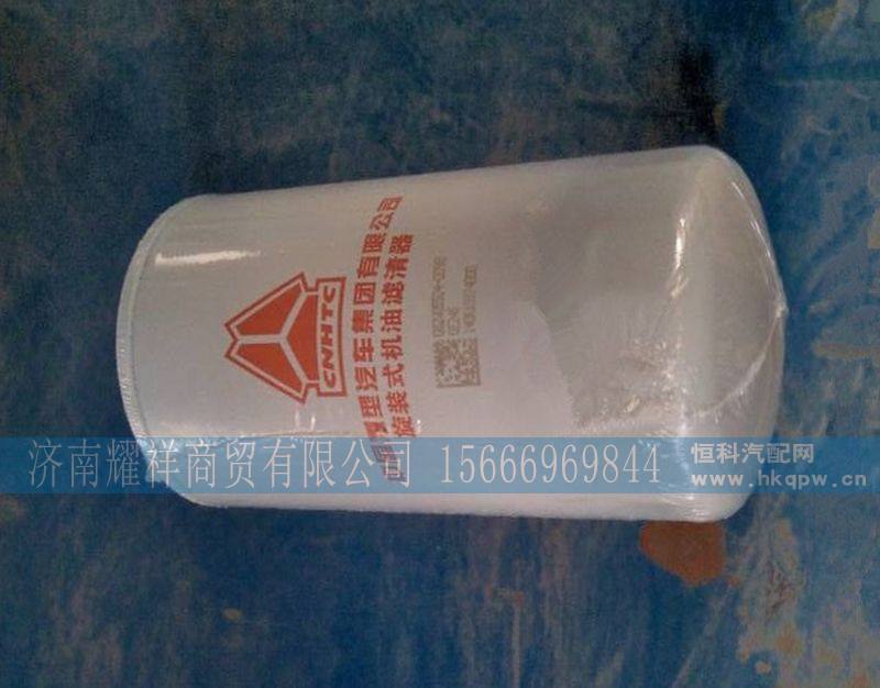 082V05504-0098,,济南耀祥商贸有限公司