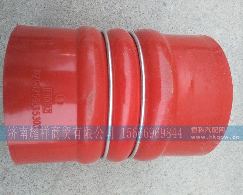 DZ93259535303,,济南耀祥商贸有限公司