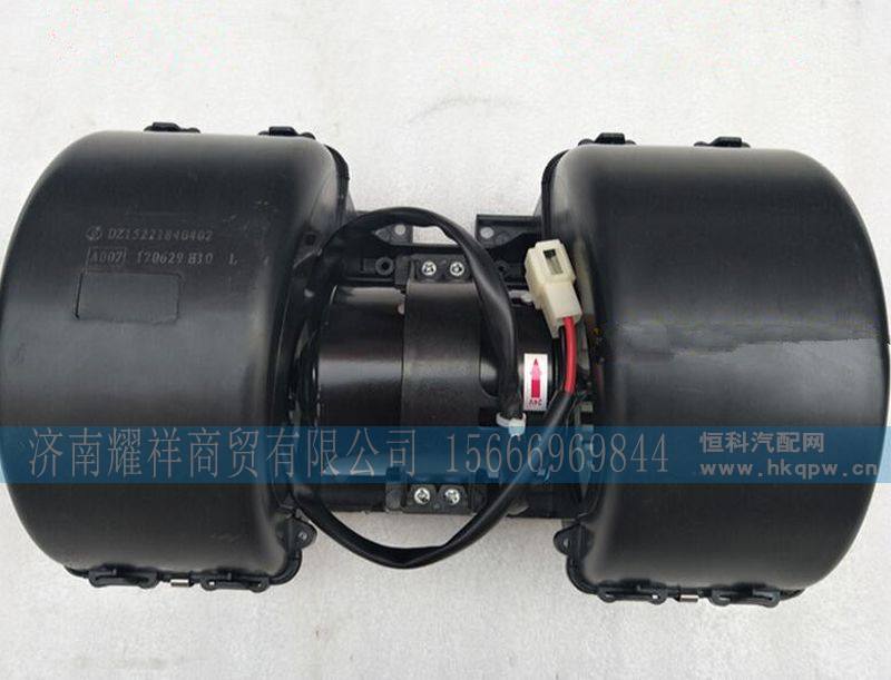 DZ15221840402,,济南耀祥商贸有限公司