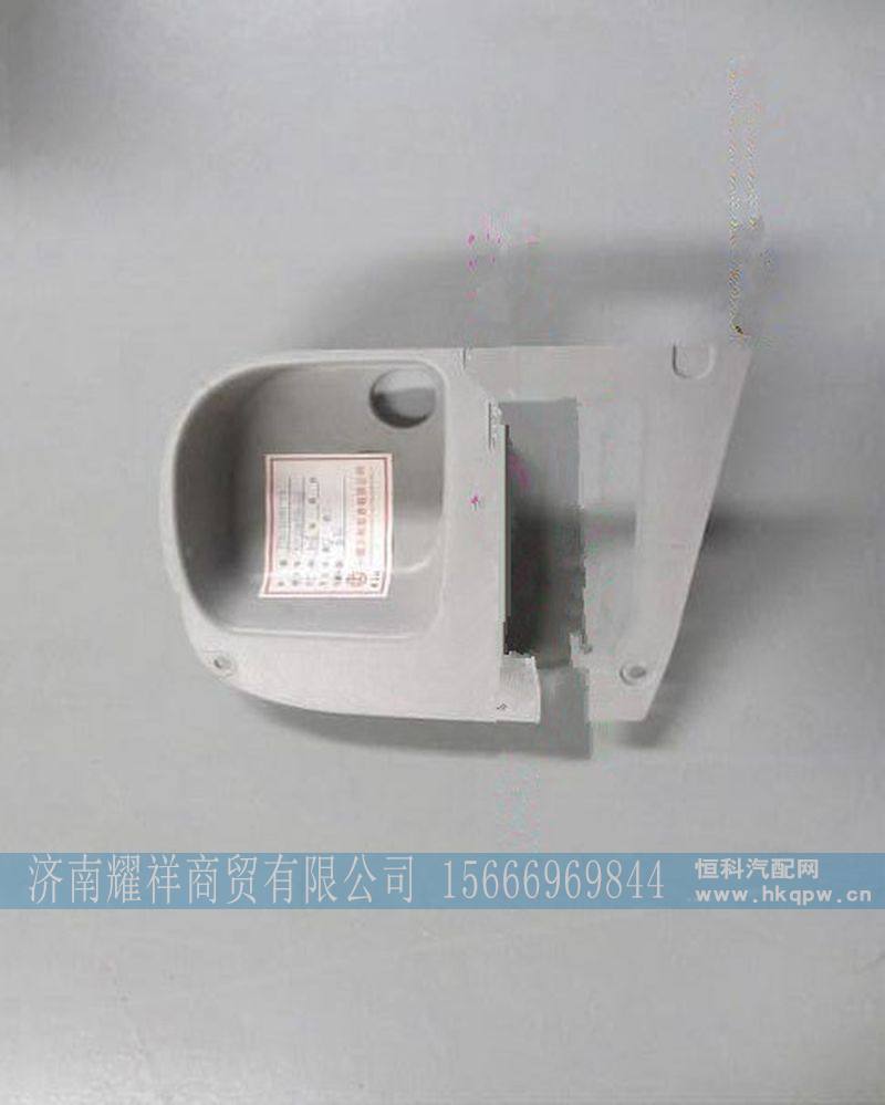 DZ15221160143,,济南耀祥商贸有限公司