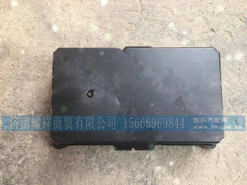 DZ95189713006,,济南耀祥商贸有限公司